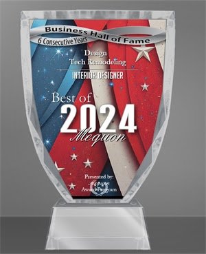 Mequon-Business-Hall-Of-Fame-Design-Tech-Remodeling 2021 CotY Award Winner
